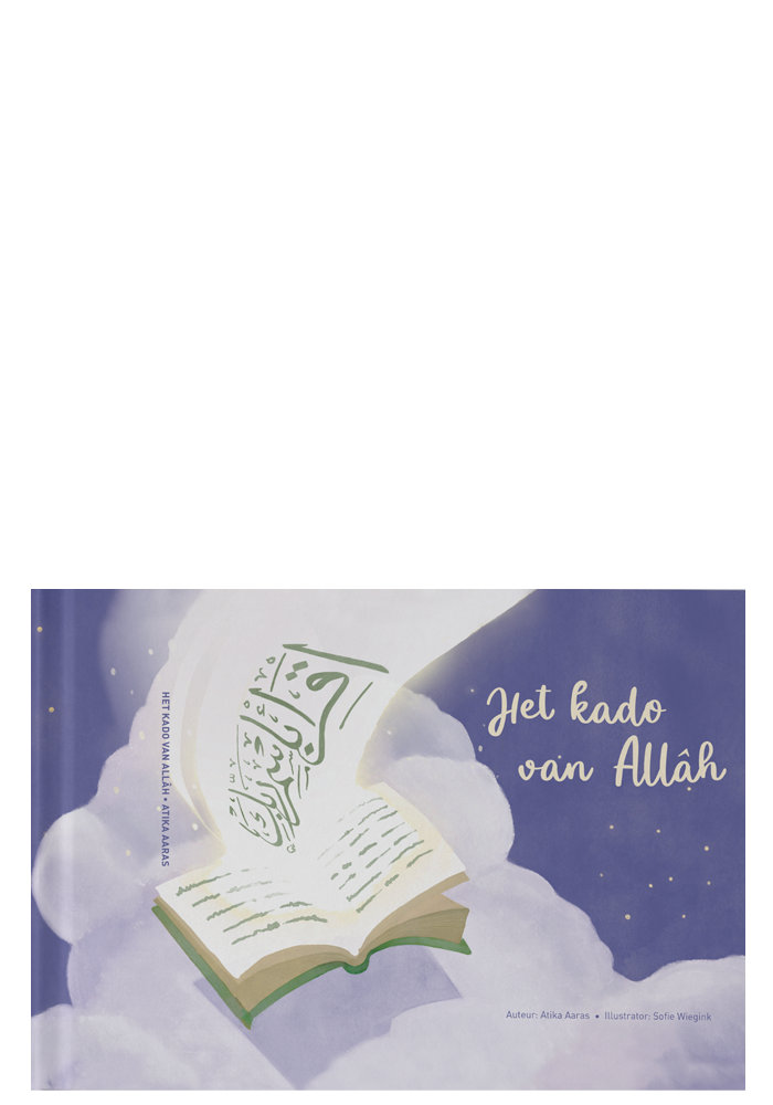 Het kado van Allah IUA leesboek