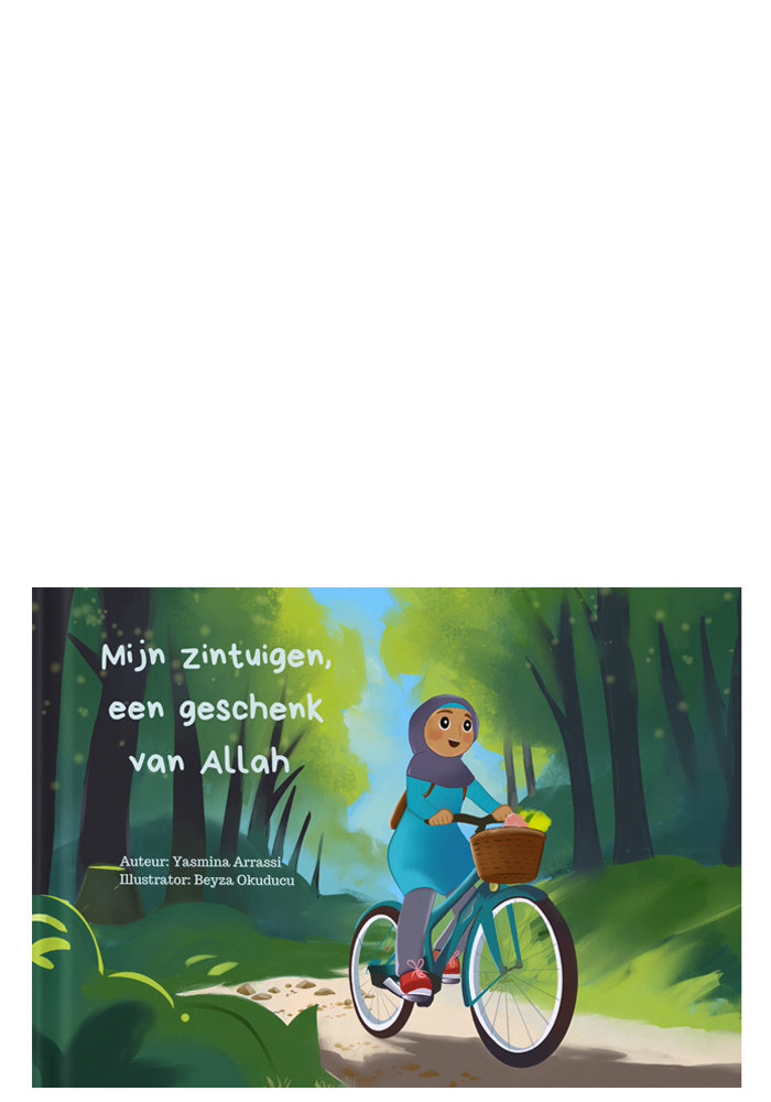 Mijn zintuigen, een geschenk van Allah IUA